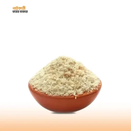 একটি বাটি পরিপূর্ণ ইসুবগুলের ভুসি