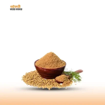 বাছাইকৃত ধনিয়া থেকে তৈরি প্রাকৃতিক ধনিয়ার গুঁড়া – রঙে ও ঘ্রাণে আসল