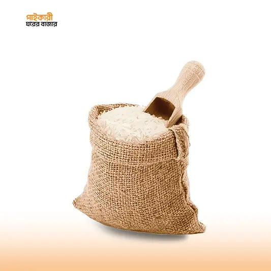 ঊনত্রিশ চাল প্রতি কেজি – উচ্চমানের সারা বাংলাদেশে একটি বস্তার ভরতি করা ঊনত্রিশ চাল