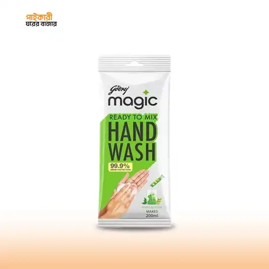 Godrej Magic Handwash copy গডরেজ ম্যাজিক হ্যান্ডওয়াশ | Godrej Magic Handwash - Image 1