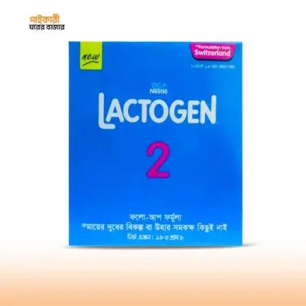 Lactogen 2