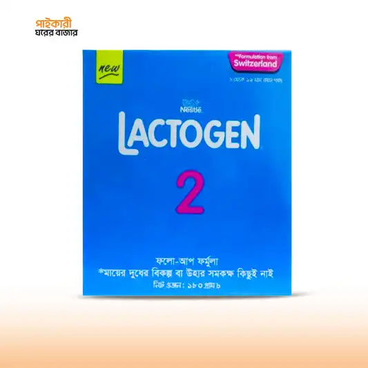 Lactogen 2 Lactogen 2