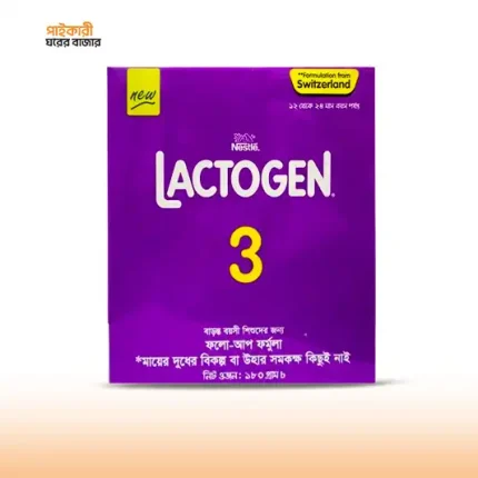 Lactogen 3