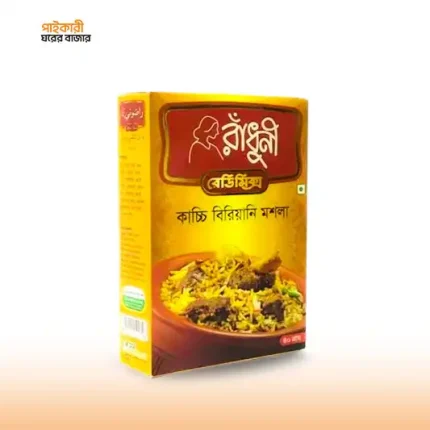 রাধুনী কাচ্চি বিরিয়ানি মশলা