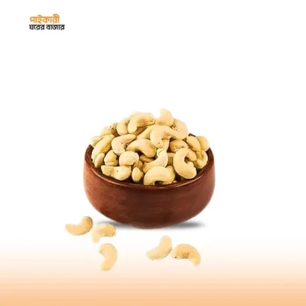 একটি বাটিতে কাজু বাদাম ছবি – হেলদি স্ন্যাকস, cashew nut, kaju badam
