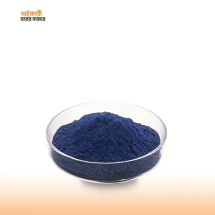 একটি বাটিতে কাপরে ব্যাবহিত গুড়া নীল | Neel Powder