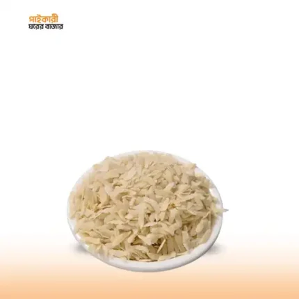 খোলা চিরা | Khola Chira