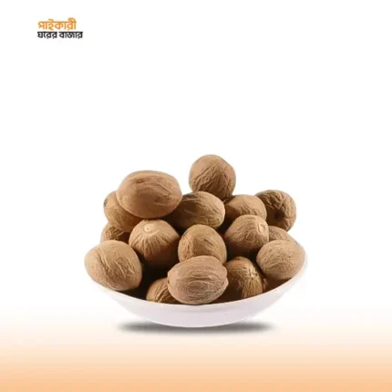 জয়ফল ছবি – আসল জয়ফল, ঘ্রাণযুক্ত মসলা, রান্নার মসলা