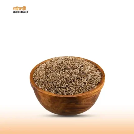 জিরা | Cumin (Jira)