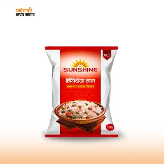 রূপচাঁদা প্রিমিয়াম সুগন্ধি চাল চিনিগুড়া সানশাইন চিনিগুঁড়া চাল ১ কেজি | sunshine Chinigura Rice 1 kg - Image 1
