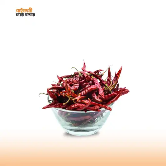 শুকনা মরিচ শুকনা মরিচ দেশী | Dry Red Chilli (Desi) - Image 1