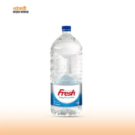 Fresh Water 2 liter সুপার ফ্রেশ খাবার পানি ২ লিটার | Super Fresh Drinking Water - Image 1