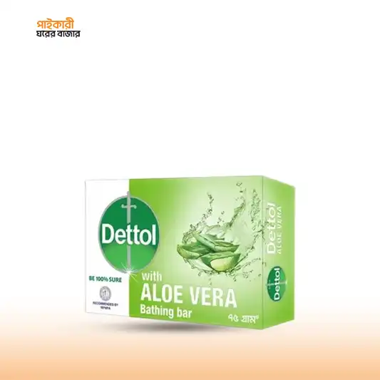 detol alovera saban ডেটল সোপ বাথিং বার অ্যালোভেরা ৭৫ গ্রাম | Dettol Soap Bathing Bar Aloe Vera - Image 1