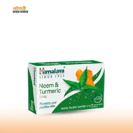 হিমালায়া নিম ও হলুদের সাবান ৭৫ গ্রাম | Himalaya Neem & Turmeric Soap