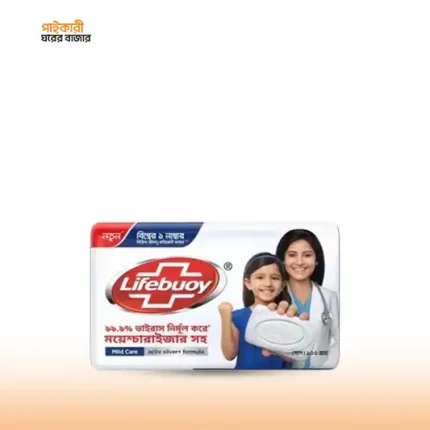 লাইফবয় সোপ বার মাইল্ড কেয়ার ১০০ গ্রাম | Lifebuoy Soap Bar Mild Care