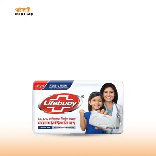lifeboy soap লাইফবয় সোপ বার মাইল্ড কেয়ার ১০০ গ্রাম | Lifebuoy Soap Bar Mild Care - Image 1