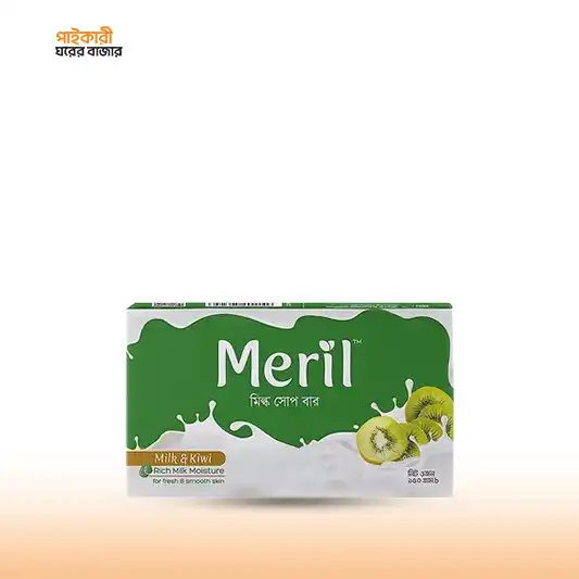 meril soap মেরিল মিল্ক এন্ড কিউই সোপ বার ১৫০ গ্রাম | Meril Milk & Kiwi Soap Bar - Image 1