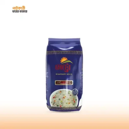 প্রাণ মেট্রো বাসমতি চাল ১ কেজি | Pran Metro Basmati Rice