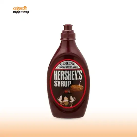 হারসে’স চকলেট সিরাপ ৬৮০ গ্রাম হারসে'স চকলেট সিরাপ ৬৮০ গ্রাম | Hershey's Chocolate Syrup - Image 1