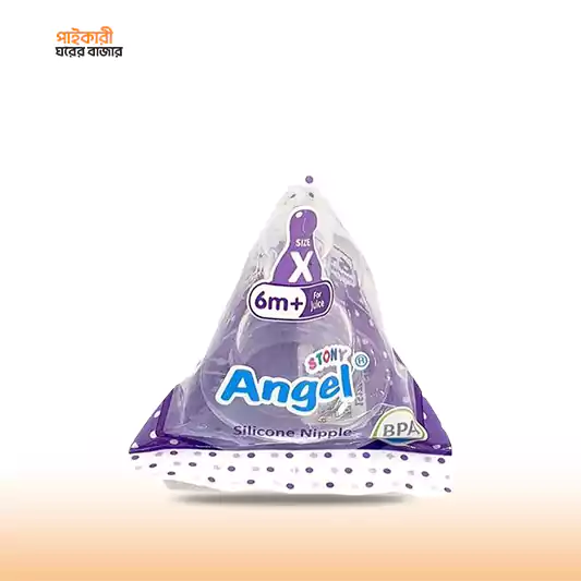 Angle Silicone Nipple - X (6M+)