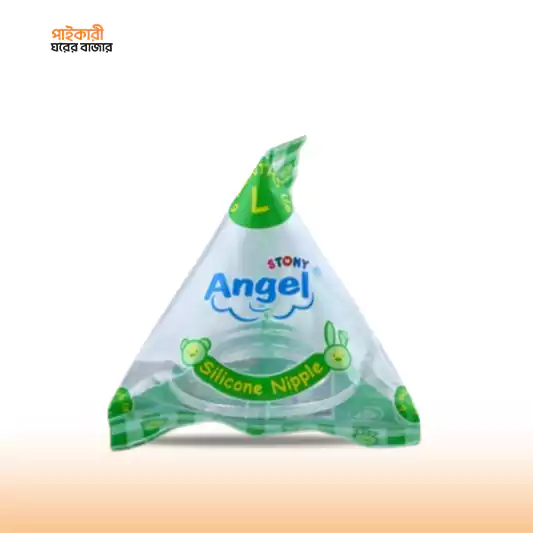 Angle Silicone Nipple