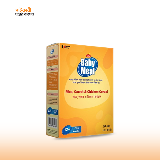 Baby Meal Rice, Carrot & Chicken Cereal (12-24M) (350gm)