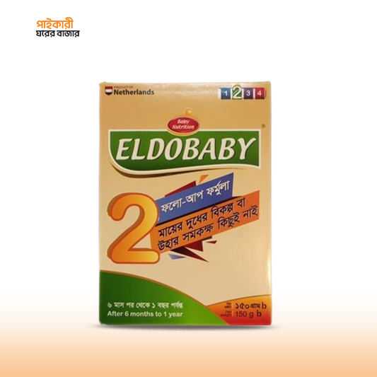 Eldobaby 2 Infant Formula Baby Milk (150gm) (6-12M) - Copy এলডোবেবি ২ ইনফ্যান্ট ফর্মুলা বেবি মিল্ক | Eldobaby 2 Infant Formula Baby Milk - Image 1