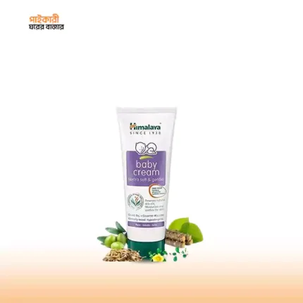 হিমালয়া বেবি ক্রিম |  Himalaya Baby Cream