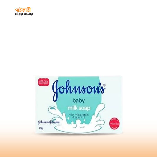 Johnsons Baby Milk Soap (75 gm)