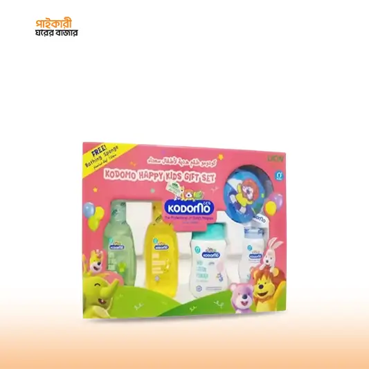 Kodomo Baby Gift Set – 5pcs