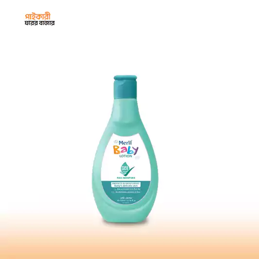 Meril Baby Lotion (200ml) মেরিল বেবি লোশন । Meril Baby Lotion - Image 1