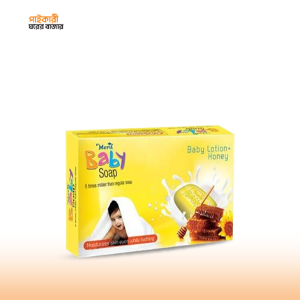 মেরিল বেবি সোপ (৭৫ গ্রাম) |  Meril Baby Soap