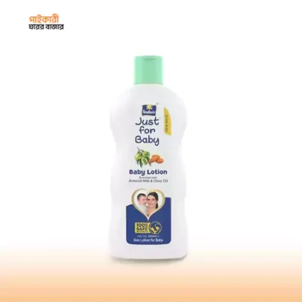 প্যারাসুট জাস্ট ফর বেবি - বেবি লোশন |  Parachute Just For Baby – Baby lotion