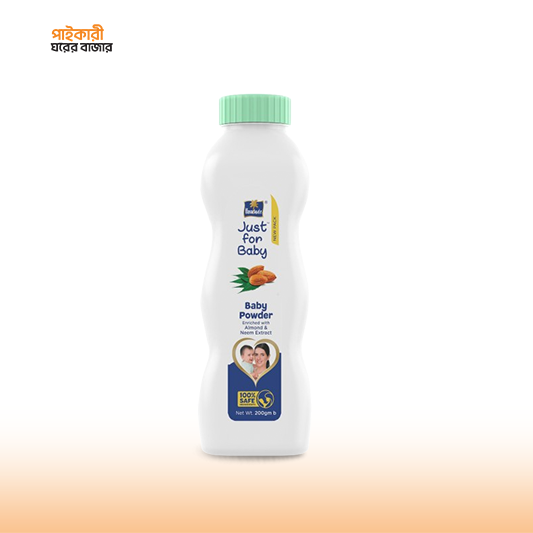 Parachute Just for Baby Powder (200gm)