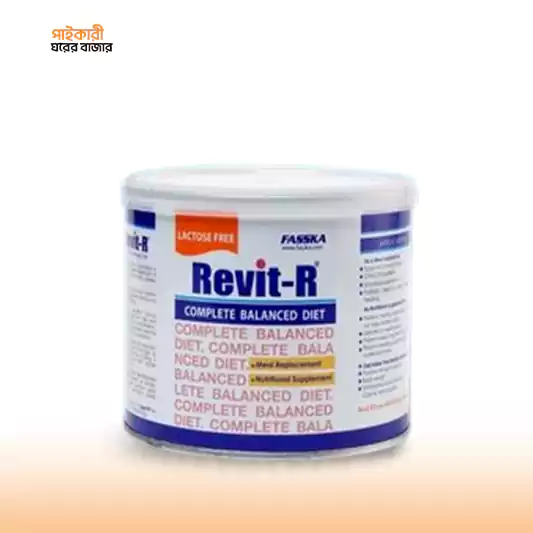 Revit-R Tin (220gm)
