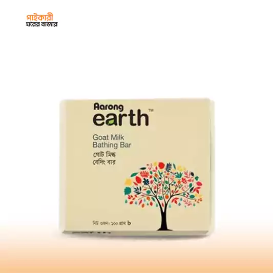 Aarong Earth Goat Milk Bathing Bar (100gm) আড়ং আর্থ গট মিল্ক বাথিং বার (১০০ গ্রাম) | Aarong Earth Goat Milk Bathing Bar - Image 1