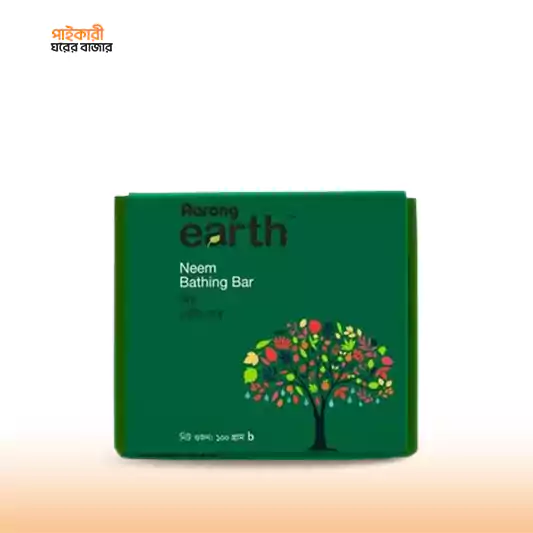 Aarong Earth Neem Bathing Bar (100gm) আড়ং আর্থ নিম বাথিং বার (১০০ গ্রাম) | Aarong Earth Neem Bathing Bar - Image 1