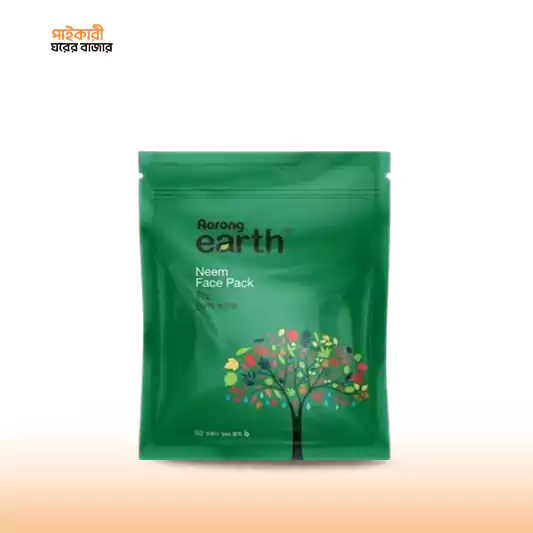 Aarong Earth Neem Face Pack (100gm) আড়ং আর্থ নিম ফেসপ্যাক (১০০ গ্রাম) | Aarong Earth Neem Face Pack - Image 1