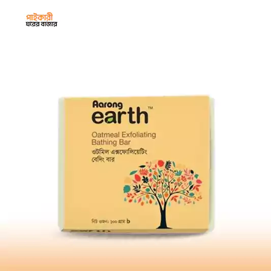 Aarong Earth Oatmeal Exfoliating Bathing Bar (100gm) আড়ং আর্থ ওটমিল এক্সফোলিয়েটিং বাথিং বার (১০০ গ্রাম) | Aarong Earth Oatmeal Exfoliating Bathing Bar - Image 1