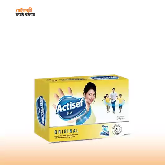 Actisef Original Soap (75gm) অ্যাক্টিসেফ অরিজিনাল সোপ (৭৫ গ্রাম) | Actisef Original Soap (75gm) - Image 1