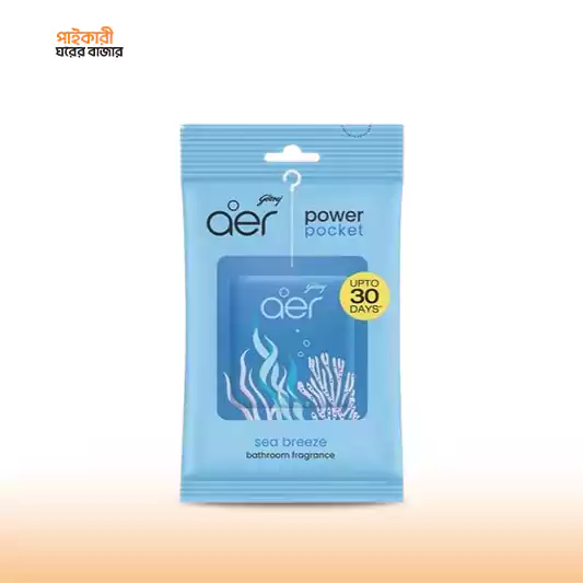 Aer Power Pocket Bathroom Freshener Sea Breeze (10gm) এয়ার পাওয়ার পকেট বাথরুম ফ্রেশনার সি ব্রিজ (১০ গ্রাম)| Aer Power Pocket Bathroom Freshener Sea Breeze - Image 1