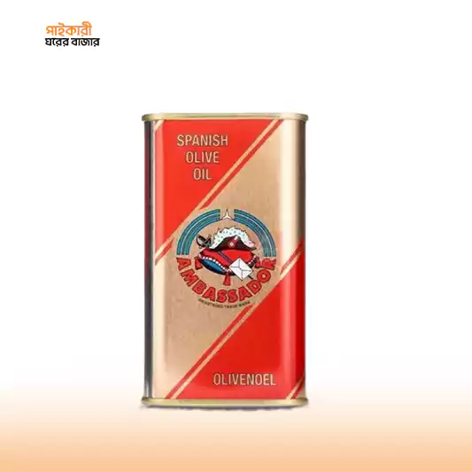 Ambassador Olive Oil 150ml অ্যাম্বাসেডর অলিভ অয়েল ১৫০ মিলি | Ambassador Olive Oil 150ml - Image 1