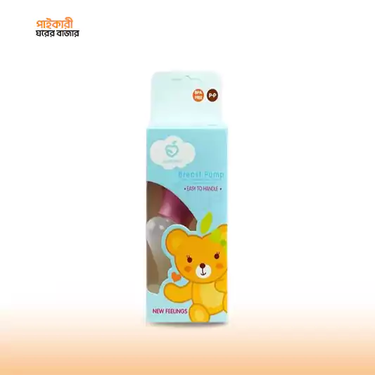 Apple Bear Breast Feeding Pump অ্যাপল বিয়ার ব্রেস্ট ফিডিং পাম্প | Apple Bear Breast Feeding Pump - Image 1