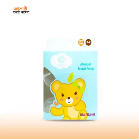 Apple Bear Manual Breast Pump অ্যাপল বিয়ার ম্যানুয়াল ব্রেস্ট পাম্প | Apple Bear Manual Breast Pump - Image 1