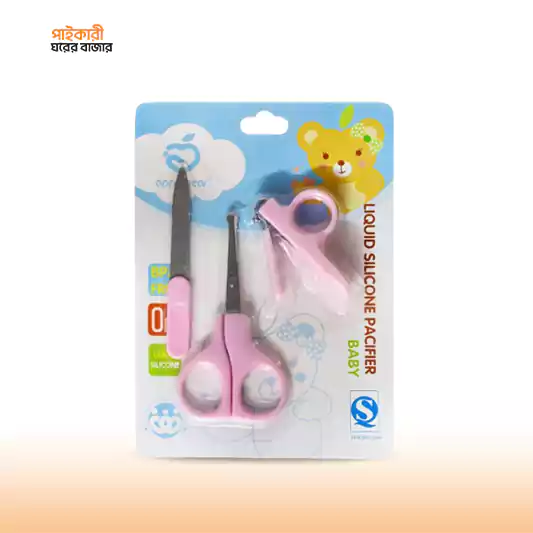 Apple Bear Scissors Set অ্যাপল বিয়ার কাঁচি সেট | Apple Bear Scissors Set - Image 1