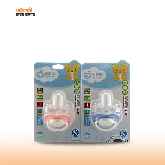 Apple Bear Silicone Pacifier (Baby) অ্যাপল বিয়ার সিলিকন প্যাসিফায়ার | Apple Bear Silicone Pacifier - Image 1