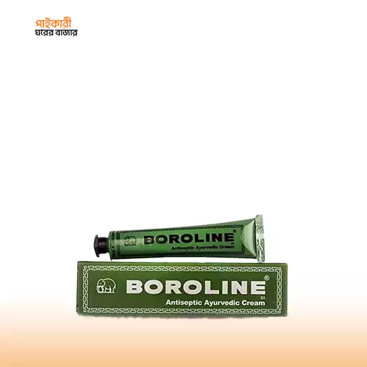 Boroline Antiseptic Cream (20g) বোরোলিন অ্যান্টিসেপটিক ক্রিম | Boroline Antiseptic Cream - Image 1