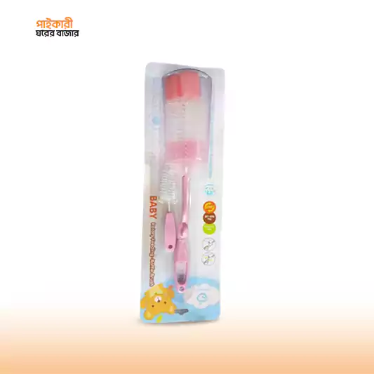 Bottle Brush বোতল ব্রাশ | Bottle Brush - Image 1