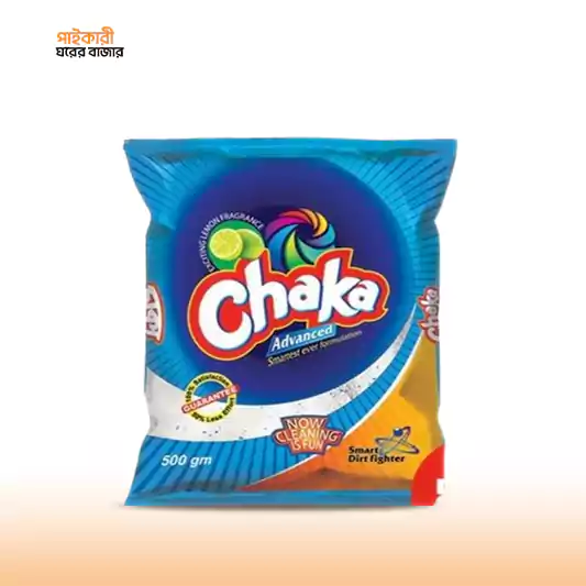 Chaka Advanced Washing Powder (500gm) চাকা অ্যাডভান্সড ওয়াশিং পাউডার (৫০০ গ্রাম) | Chaka Advanced Washing Powder - Image 1