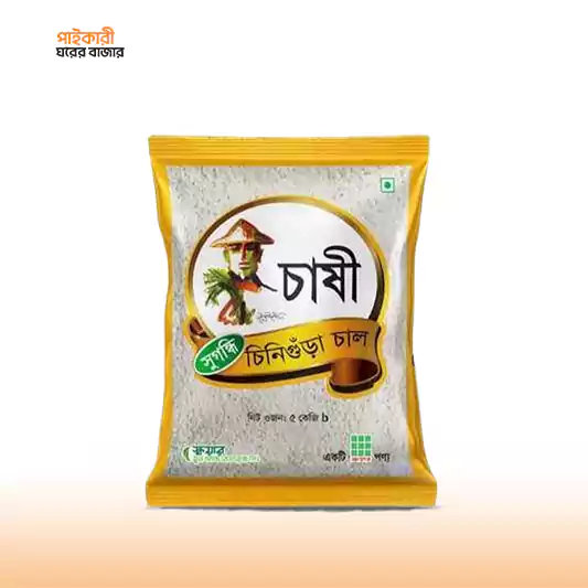 Chashi Chinigura Rice Polau (5kg) চাষি চিনিগুড়া রাইস পোলাউ | Chashi Chinigura Rice Polau - Image 1
